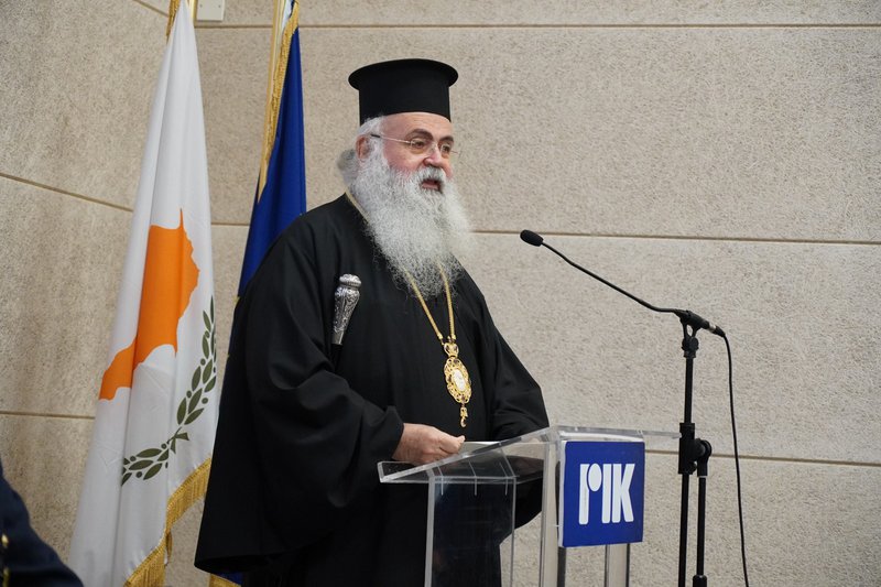 Αρχιεπίσκοπος ΡΙΚ  Αμύνεσθαι Περί Πάτρης