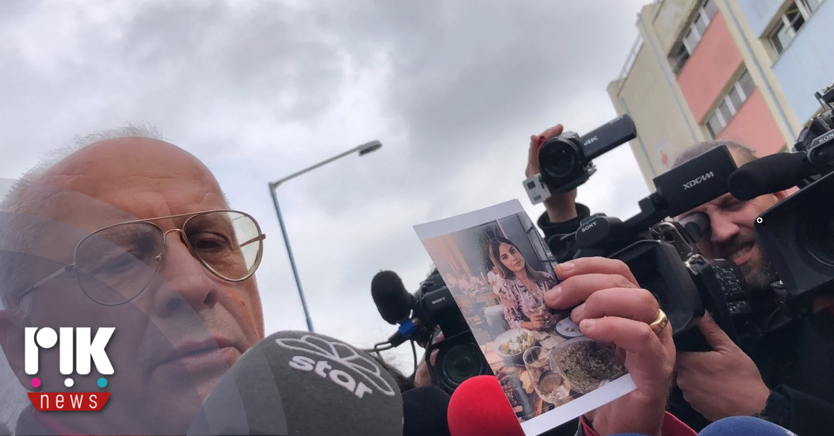 Εν αναμονή επίσημης ενημέρωσης για την 24χρονη Αναστασία Αδαμίδου από