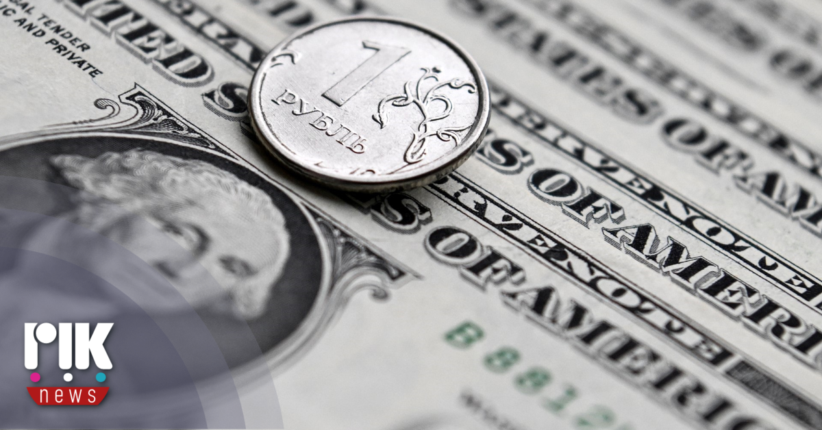 Στο χαμηλότερο σημείο του εδώ και ένα χρόνο το ρωσικό ρούβλι