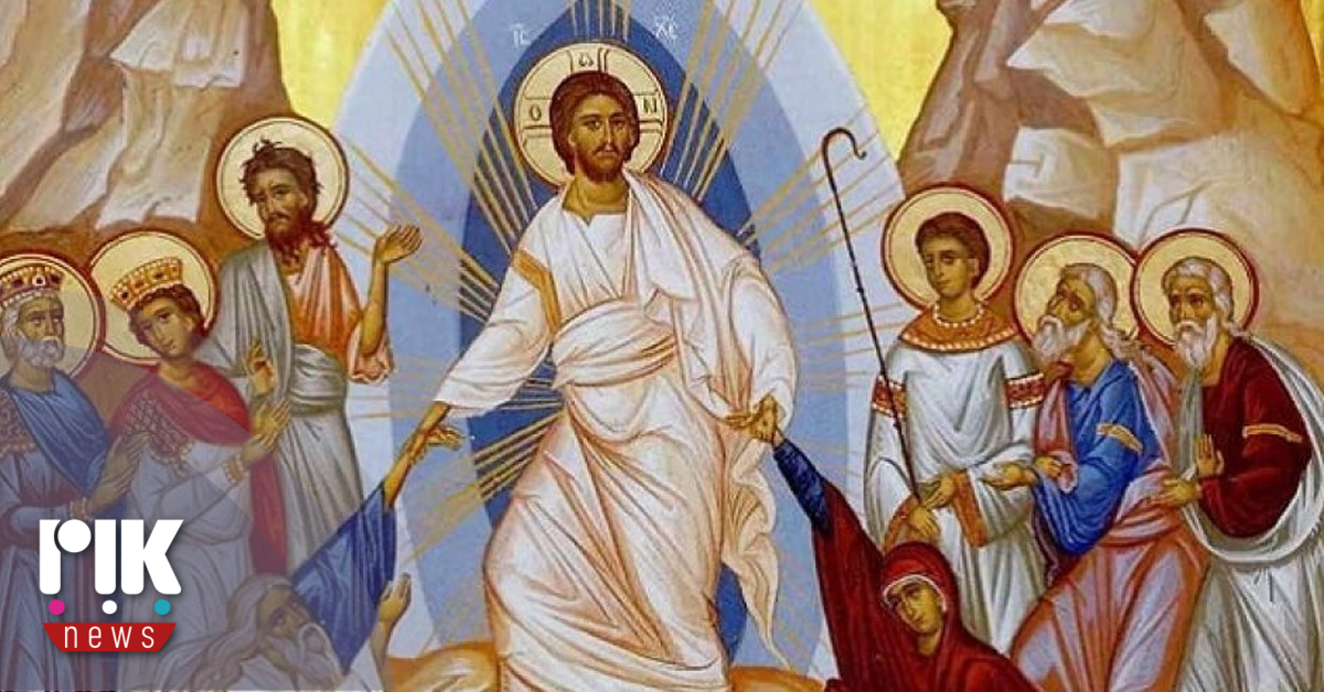 Μεγάλο Σάββατο: Με ιδιαίτερη κατάνυξη τελέσθηκε η Πρώτη Ανάσταση