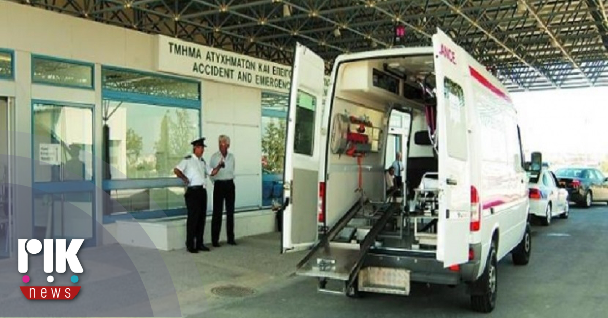Κρίσιμα 57χρονη από δυστύχημα στους Καπέδες -Τραυματίσθηκαν και μητέρα με την κόρη της… Κρίσιμα 57χρονη από δυστύχημα στους Καπέδες -Τραυματίσθηκαν και μητέρα με την κόρη της…
