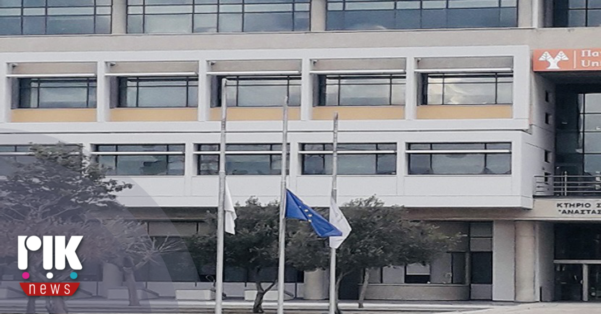 Εν μέσω εντάσεων και αντιπαραθέσεων ψηφίστηκε το ν/σ για τα ξενόγλωσσα προγράμματα Εν μέσω εντάσεων και αντιπαραθέσεων ψηφίστηκε το ν/σ για τα ξενόγλωσσα προγράμματα
