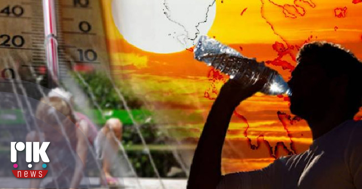 Στους 27 βαθμούς Κελσίου "ψήνεται" η Ισλανδία -Ρεκόρ θερμοκρασιών…