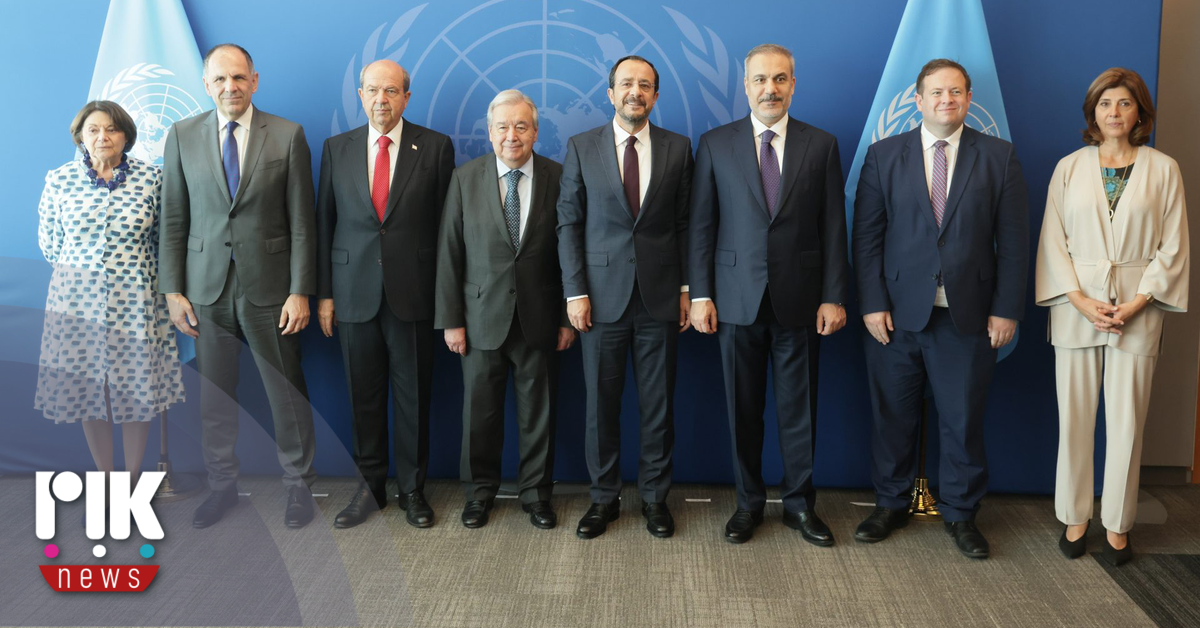 Σε εξέλιξη το δεύτερο και τελικό μέρος της άτυπης πενταμερούς επί του Κυπριακού Σε εξέλιξη το δεύτερο και τελικό μέρος της άτυπης πενταμερούς επί του Κυπριακού