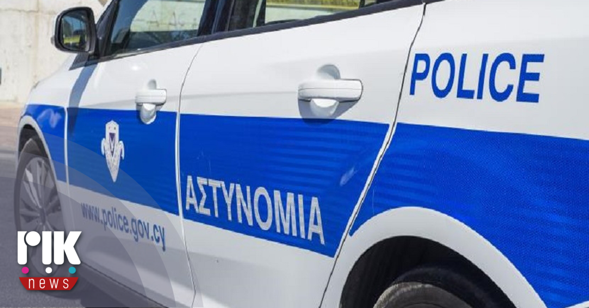 Λεμεσός: 58χρονη ξεψύχησε στην άσφαλτο- Καταζητείται ο 18χρονος που την κτύπησε Λεμεσός: 58χρονη ξεψύχησε στην άσφαλτο- Καταζητείται ο 18χρονος που την κτύπησε