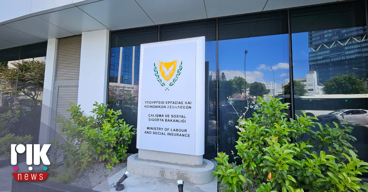 Υπουργείο Εργασίας: Η ομαλή λειτουργία των εργασιακών σχέσεων στη ξενοδοχειακή βιομηχανία αποτελεί συλλογική ευθύνη