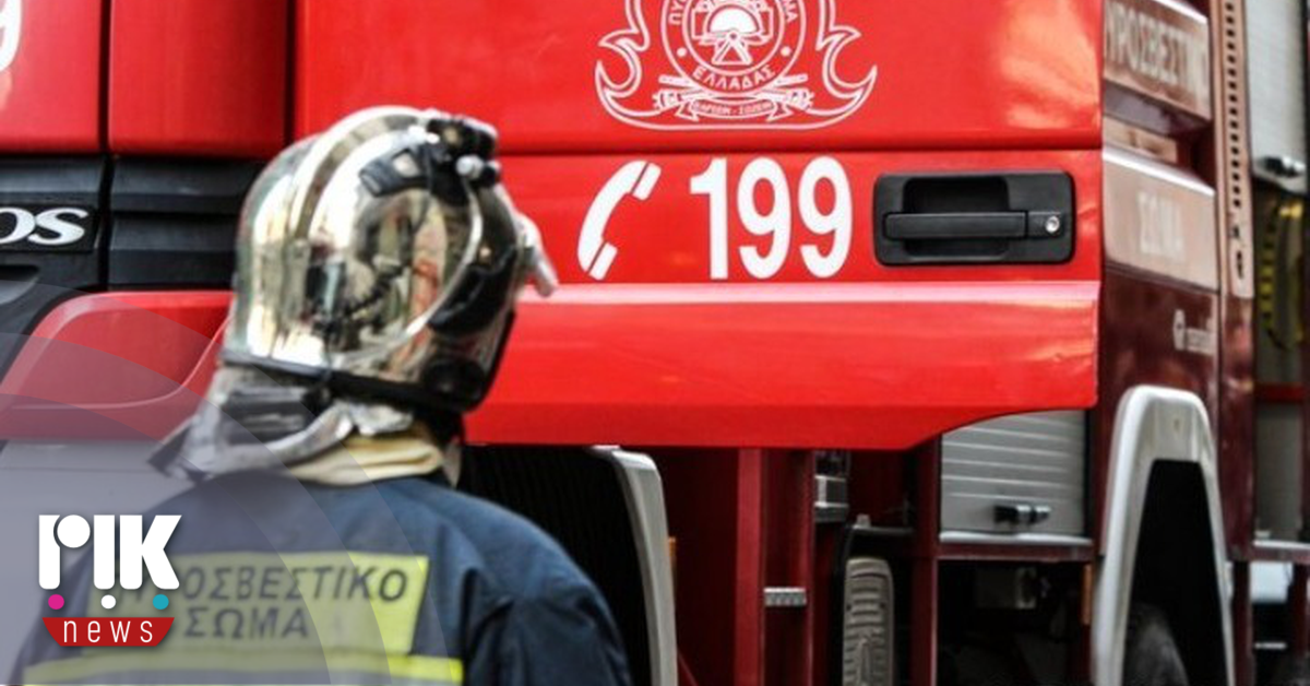 Πυρκαγιά στο διαμέρισμα του Πέτρου Φιλιππίδη στην Πατησίων