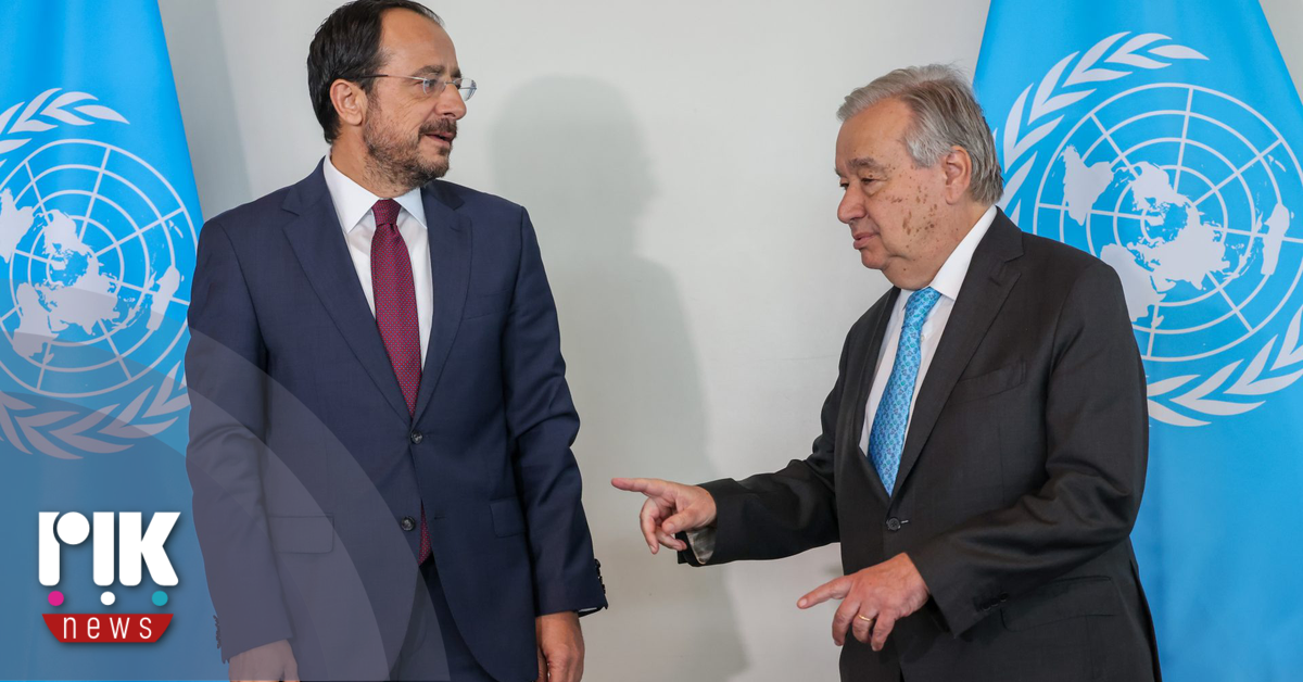 Στη Νέα Υόρκη επαναβεβαιώθηκε η προσήλωση της διεθνούς κοινότητας στα ψηφίσματα του Συμβουλίου Ασφαλείας Στη Νέα Υόρκη επαναβεβαιώθηκε η προσήλωση της διεθνούς κοινότητας στα ψηφίσματα του Συμβουλίου Ασφαλείας