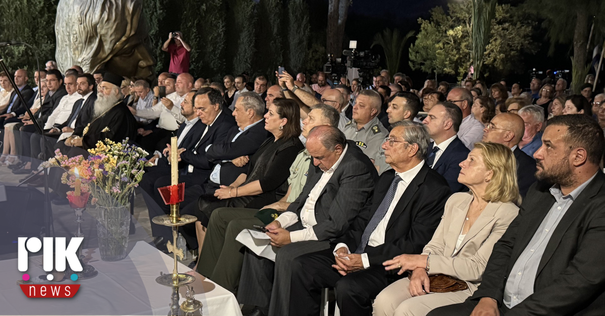 Καταγράφηκαν τρεις σημαντικές εξελίξεις στην πενταμερή, δηλώνει ο Πρόεδρος Χριστοδουλίδης
