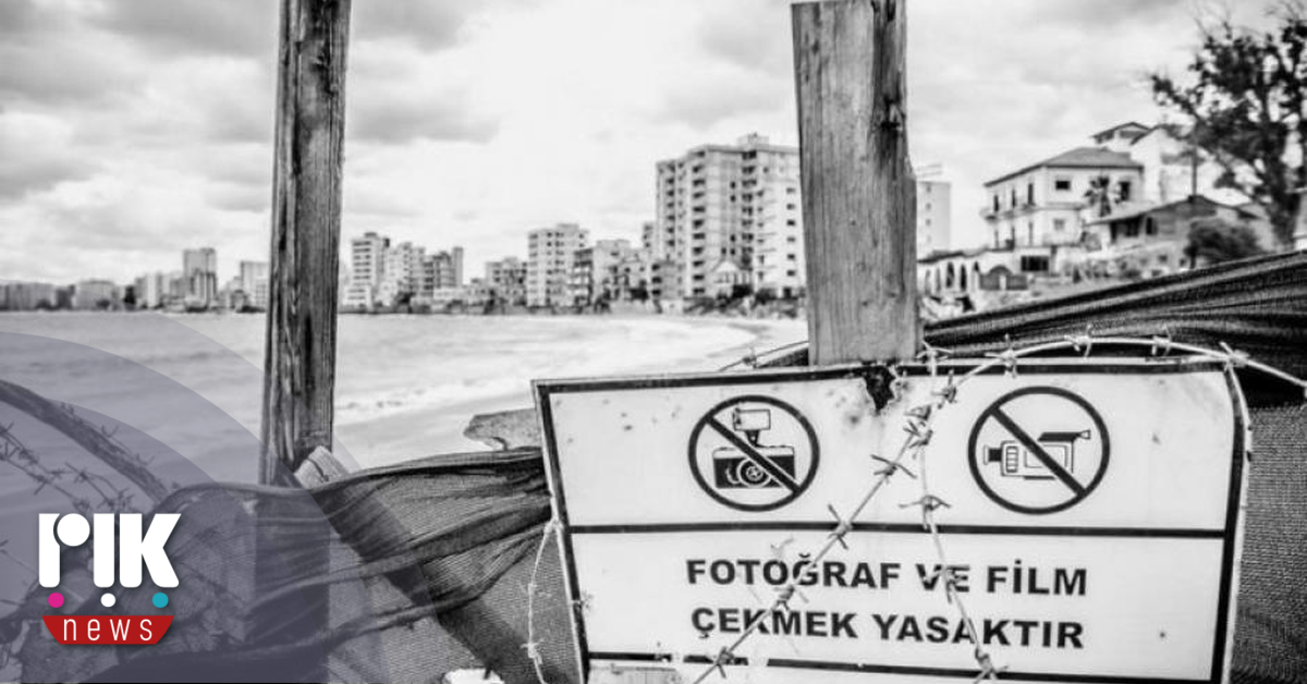 Πενηνταένα χρόνια από την αποφράδα ημέρα της βάρβαρης τουρκικής εισβολής στις 20 Ιουλίου 1974