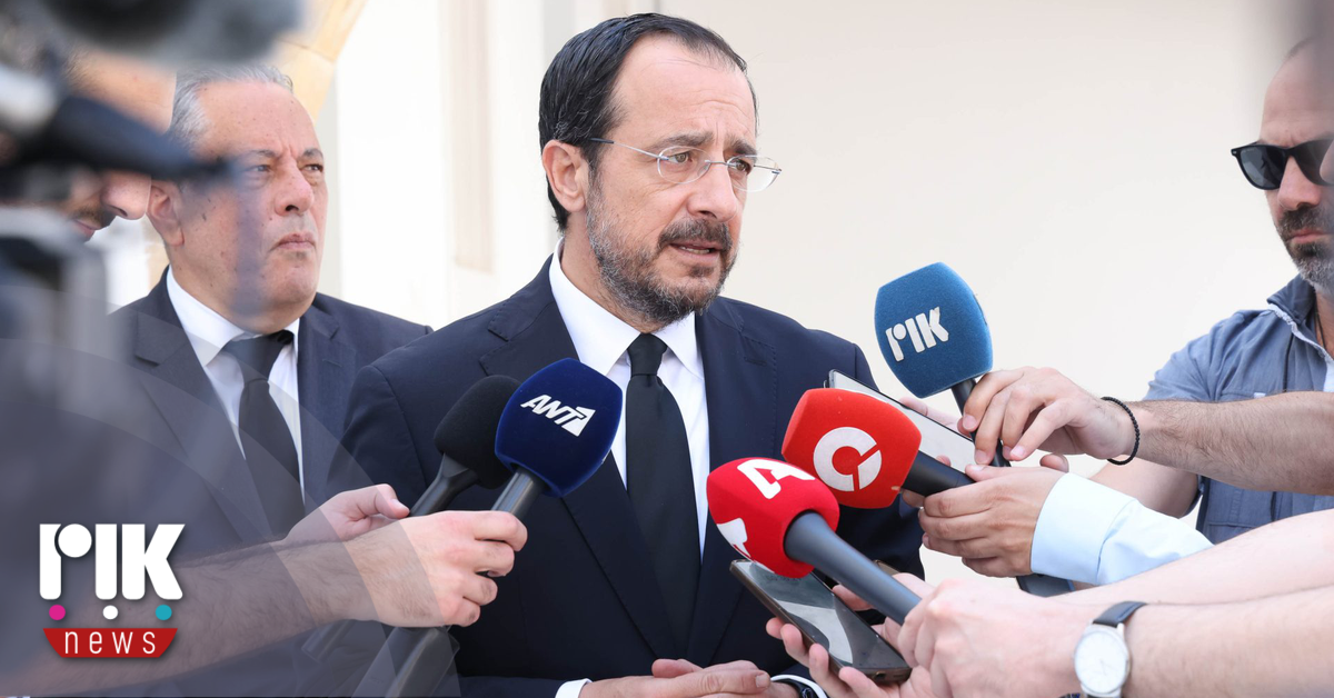 Πρόεδρος Χριστοδουλίδης: Ούτε συμβιβαζόμαστε, ούτε ξεχνάμε τί έγινε το 1974