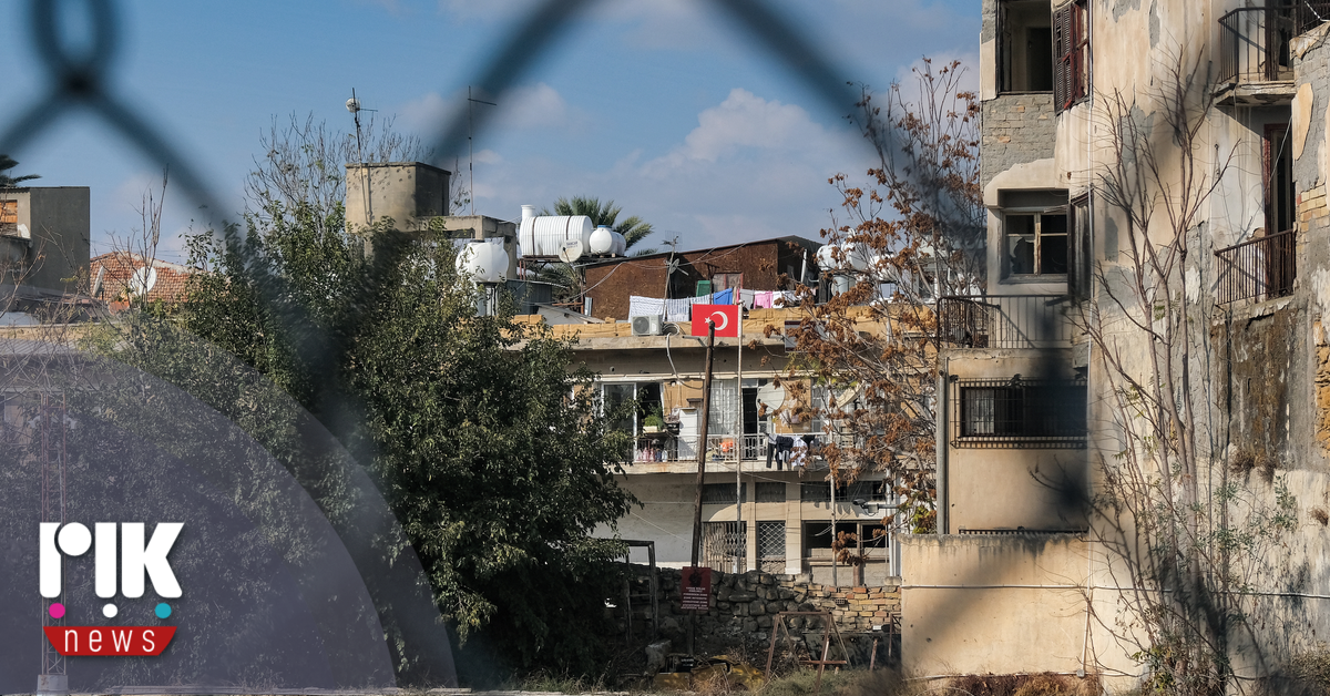 Οι κατοχικές αρχές συνέλαβαν Ελληνοκύπριους, οι οποίοι επισκέφθηκαν το Τρίκωμο Οι κατοχικές αρχές συνέλαβαν Ελληνοκύπριους, οι οποίοι επισκέφθηκαν το Τρίκωμο