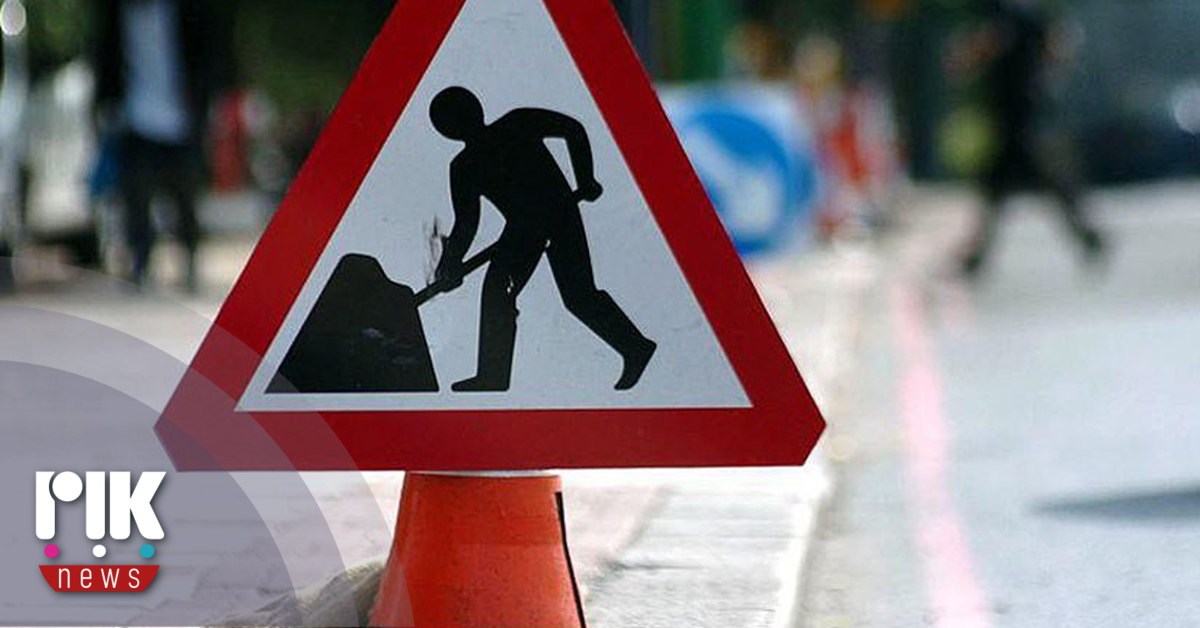 Κλειστοί αυτοκινητόδρομοι λόγω ολονύκτιων εργασιών Κλειστοί αυτοκινητόδρομοι λόγω ολονύκτιων εργασιών