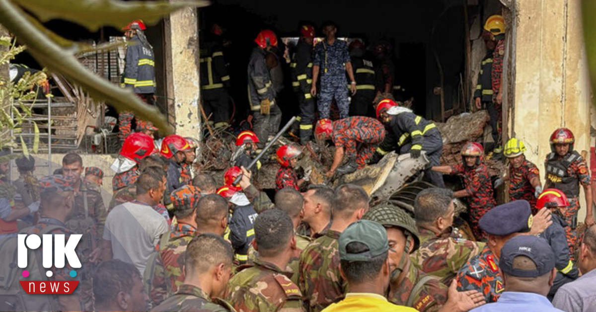 Συντριβή εκπαιδευτικού αεροσκάφους στο Μπανγκλαντές – 27 νεκροί, 51 τραυματίες Συντριβή εκπαιδευτικού αεροσκάφους στο Μπανγκλαντές – 27 νεκροί, 51 τραυματίες