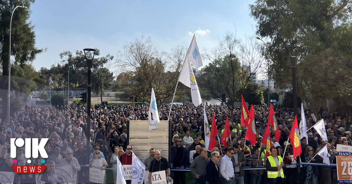 Πανσυνδικαλιστική συνάντηση την Πέμπτη για το φλέγον ζήτημα της ΑΤΑ Πανσυνδικαλιστική συνάντηση την Πέμπτη για το φλέγον ζήτημα της ΑΤΑ