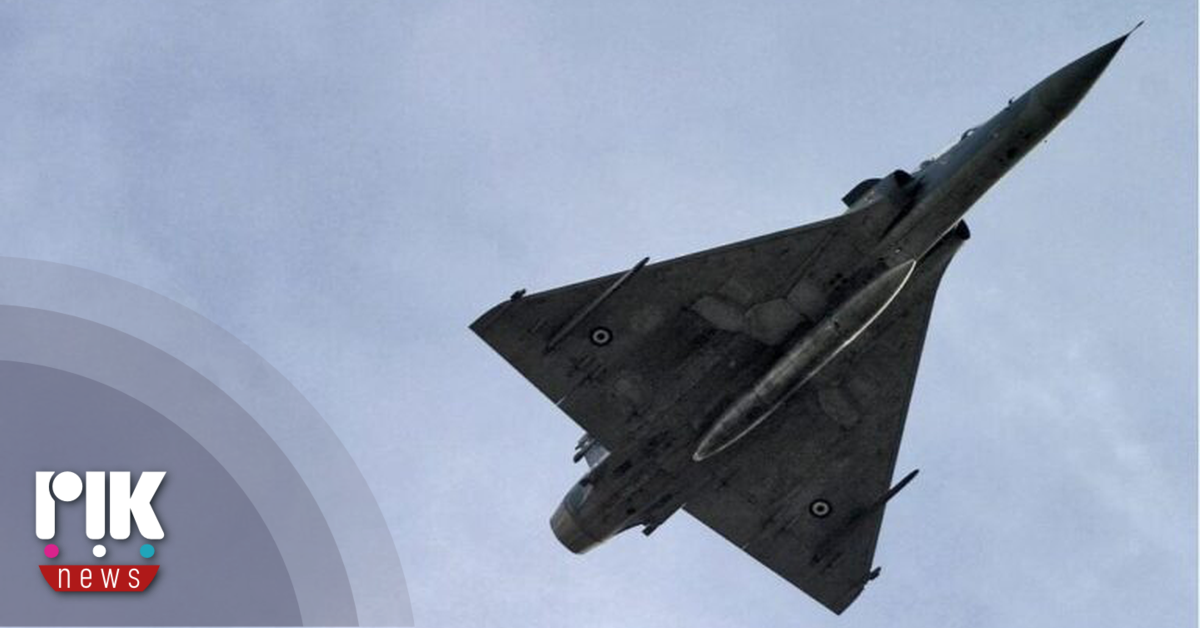 Απώλεια μαχητικού Mirage 2000 στην Ουκρανία – διασώθηκε ο πιλότος