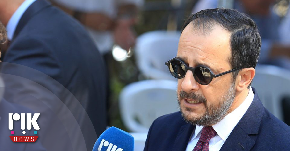 Δυσαναπλήρωτο κενό με την απώλεια Παυλίδη, υπογραμμίζει ο Πρόεδρος Χριστοδουλίδης