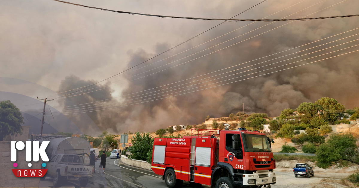 Εκτός ελέγχου πυρκαγιές σε Λεμεσό και Πάφο Εκτός ελέγχου πυρκαγιές σε Λεμεσό και Πάφο