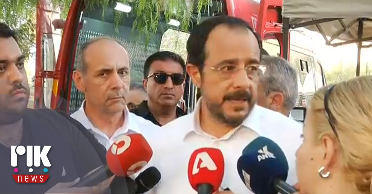 Πρωταρχικός στόχος η προστασία ανθρωπίνων ζωών, τόνισε ο Πρόεδρος Χριστοδουλίδης Πρωταρχικός στόχος η προστασία ανθρωπίνων ζωών, τόνισε ο Πρόεδρος Χριστοδουλίδης