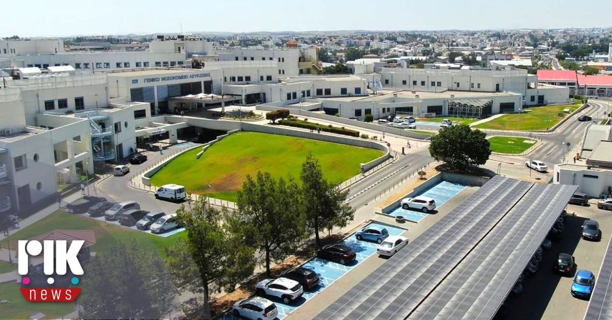 Επτά άτομα νοσηλεύονται λόγω προβλημάτων από τις πυρκαγιές Επτά άτομα νοσηλεύονται λόγω προβλημάτων από τις πυρκαγιές