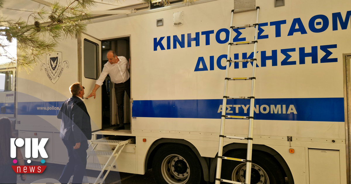 Σε επιφυλακή οι δυνάμεις πυρόσβεσης για αντιμετώπιση τυχόν αναζωπυρώσεων