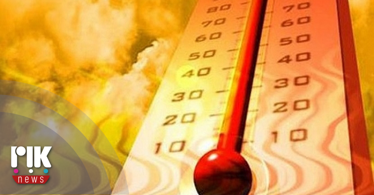 Συνεχίζεται και αύριο ο καύσωνας -Νέα κίτρινη προειδοποίηση… Συνεχίζεται και αύριο ο καύσωνας -Νέα κίτρινη προειδοποίηση…