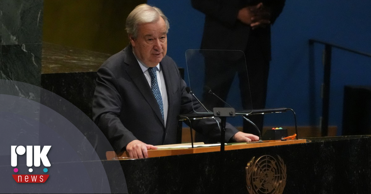 Γκουτέρες: Μόνη ρεαλιστική, δίκαιη και βιώσιμη λύση για Ισραηλινούς και Παλαιστινίους η ύπαρξη δύο κρατών