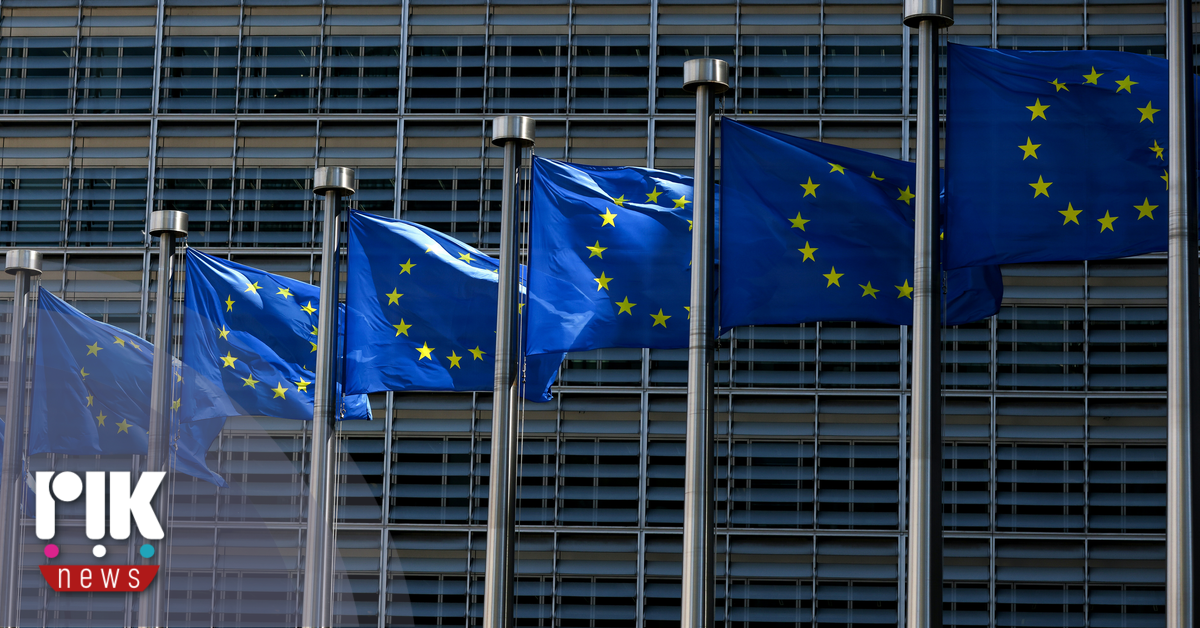 Πρόταση της Κομισιόν να ανασταλούν χρηματοδοτήσεις για τις ισραηλινές νεοφυείς επιχειρήσεις Πρόταση της Κομισιόν να ανασταλούν χρηματοδοτήσεις για τις ισραηλινές νεοφυείς επιχειρήσεις