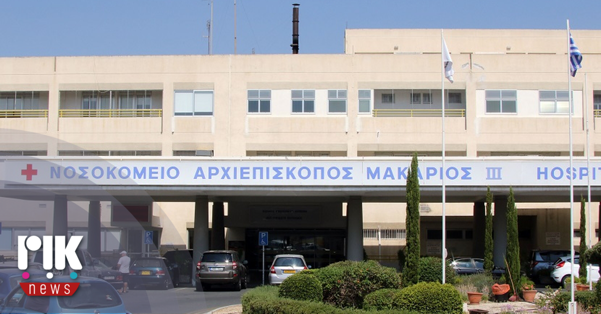 Λεμεσός: Τρίχρονο παιδάκι έπεσε από τον τρίτο όροφο πολυκατοικίας, από ύψος 8 μέτρων Λεμεσός: Τρίχρονο παιδάκι έπεσε από τον τρίτο όροφο πολυκατοικίας, από ύψος 8 μέτρων