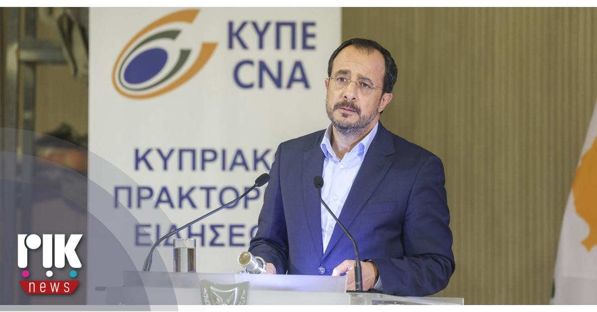 Υπέγραψε έναν, ανέπεμψε έξι νόμους για τις πολλαπλές συντάξεις ο Πρόεδρος Χριστοδουλίδης