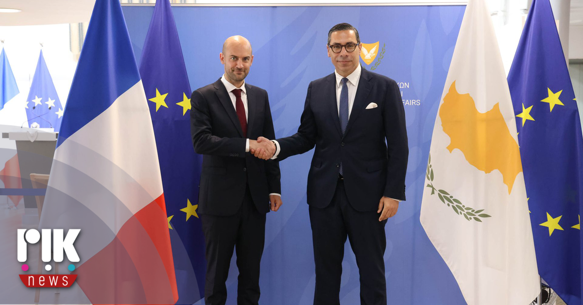 Κύπρος και Γαλλία θα αναβαθμίσουν τις σχέσεις τους με την επίσκεψη Μακρόν, λέει ο Κόμπος Κύπρος και Γαλλία θα αναβαθμίσουν τις σχέσεις τους με την επίσκεψη Μακρόν, λέει ο Κόμπος