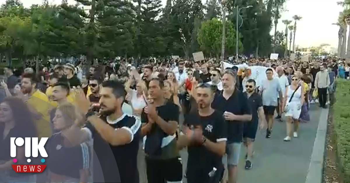 Δυναμική εκδήλωση διαμαρτυρίας στη Λεμεσό για τις φονικές πυρκαγιές- "Ανάξιες τρεις κυβερνήσεις"!