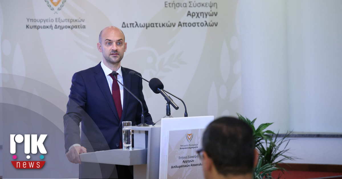 Οικοδόμηση συμμαχιών το κοινό όραμα Γαλλίας και Κύπρου, αναφέρει ο Μπαρό Οικοδόμηση συμμαχιών το κοινό όραμα Γαλλίας και Κύπρου, αναφέρει ο Μπαρό