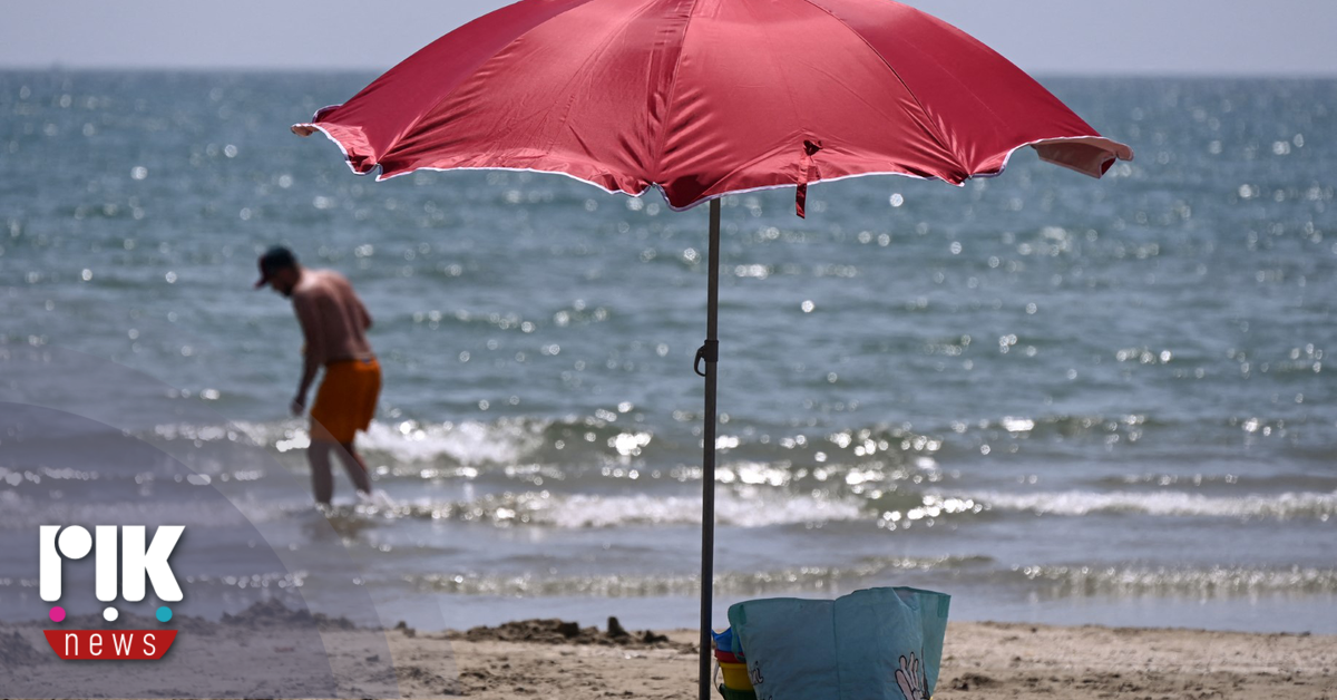 Τμήμα Μετεωρολογίας – 2ο Δελτίο Καιρού 01/08/25 Τμήμα Μετεωρολογίας – 2ο Δελτίο Καιρού 01/08/25