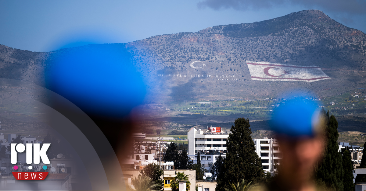 Αλίμ Σιντίκ: Η ΟΥΝΦΙΚΥΠ γνωρίζει για την κράτηση των 5 Ελληνοκυπρίων στα κατεχόμενα Αλίμ Σιντίκ: Η ΟΥΝΦΙΚΥΠ γνωρίζει για την κράτηση των 5 Ελληνοκυπρίων στα κατεχόμενα