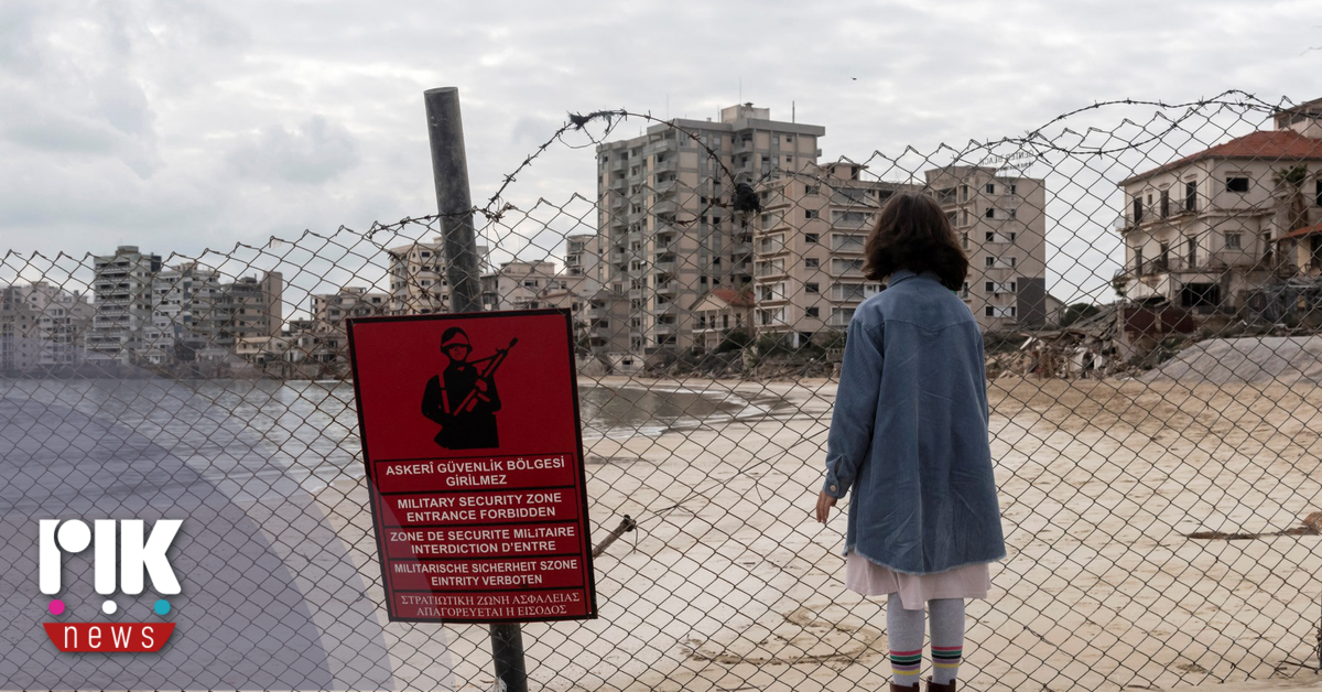 Απόψε η ετήσια αντικατοχική εκδήλωση του Δήμου Αμμοχώστου Απόψε η ετήσια αντικατοχική εκδήλωση του Δήμου Αμμοχώστου