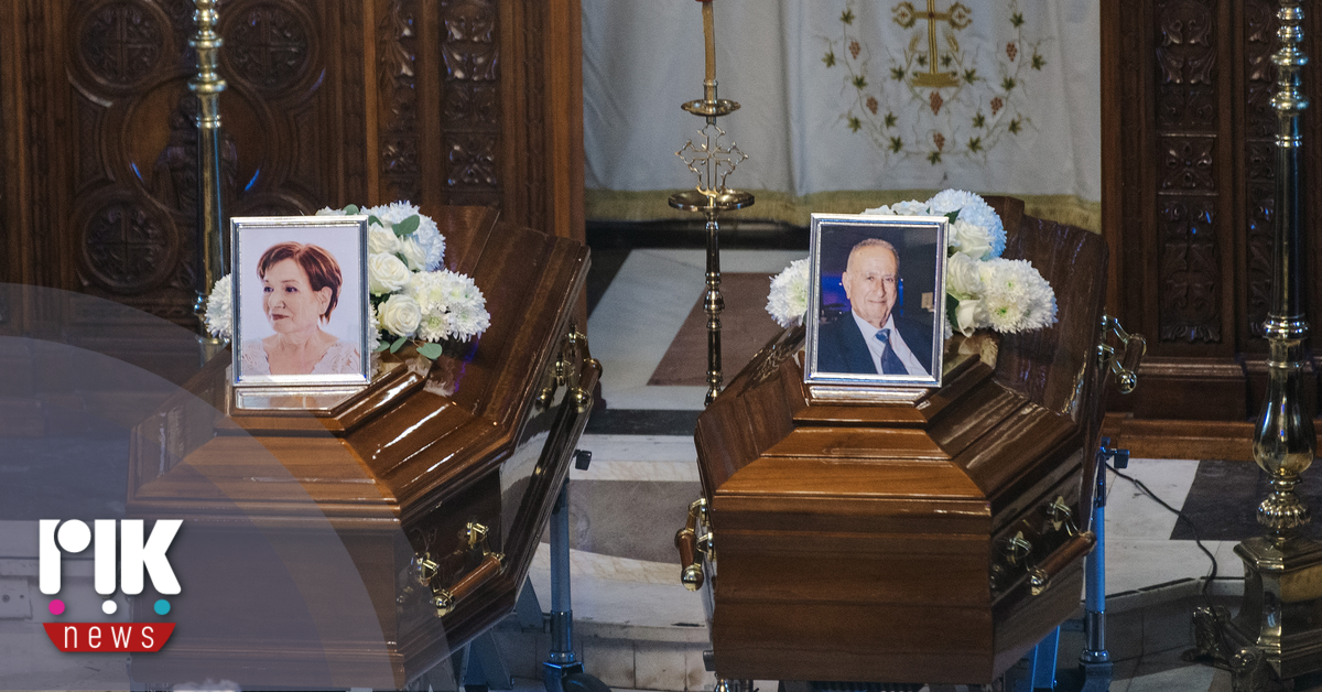 Σε κλίμα βαθύτατου πένθους κηδεύτηκε σήμερα το ζεύγος από την πυρκαγιά Σε κλίμα βαθύτατου πένθους κηδεύτηκε σήμερα το ζεύγος από την πυρκαγιά