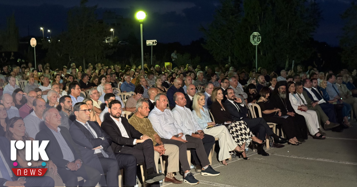 Αντικατοχική εκδήλωση -"Δεν είναι φάντασμα η Αμμόχωστος, είναι υπόσχεση"