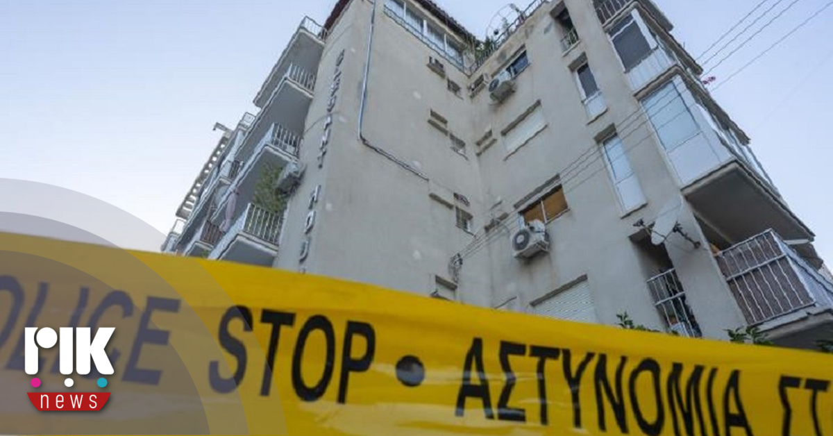 Σοβαρά τραυματίσθηκε 6χρονο αγοράκι -Έπεσε από τον 3ο όροφο πολυκατοικίας