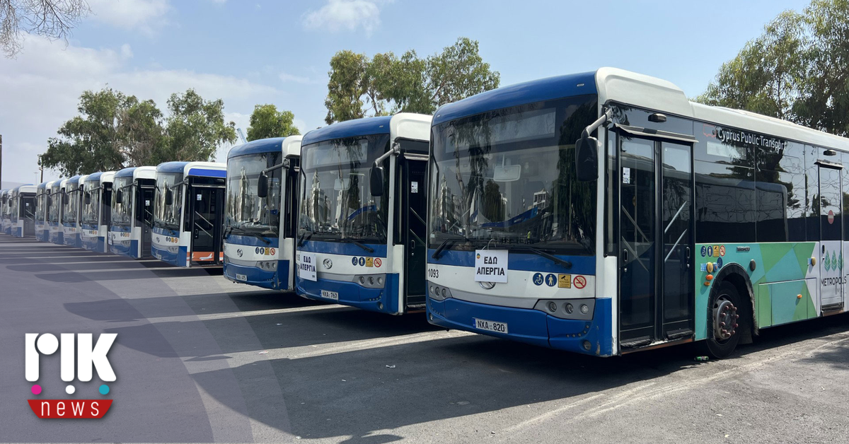 Λάρνακα: Τεράστια ταλαιπωρία για το επιβατικό κοινό – Στη Λευκωσία αύριο οι οδηγοί λεωφορείων