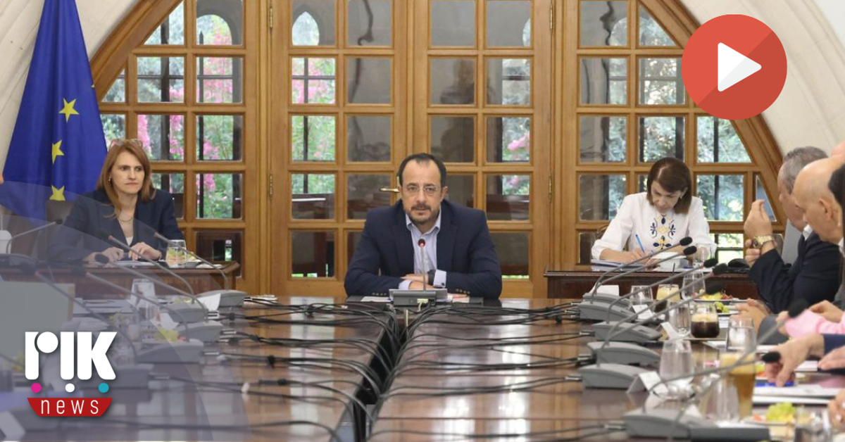 [ΒΙΝΤΕΟ] Πρόεδρος: Εγκρίθηκαν και καταβάλλονται εφάπαξ αποζημιώσεις