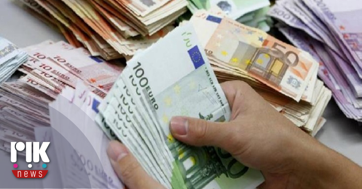 Ευρωπαϊκή Τράπεζα: Διαγωνισμός για σχεδιασμό μελλοντικών χαρτονομισμάτων ευρώ