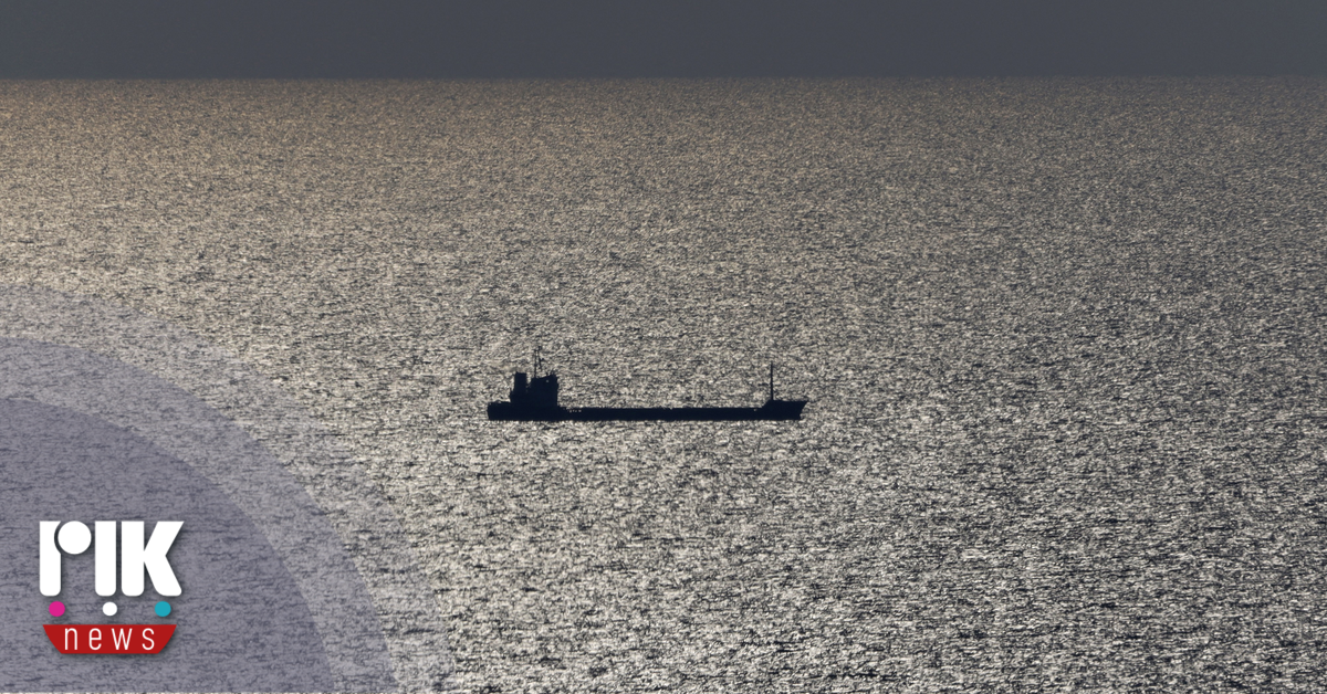 Μνημόνιο Συνεργασίας στον τομέα θαλάσσιας ασφάλειας στη Μεσόγειο