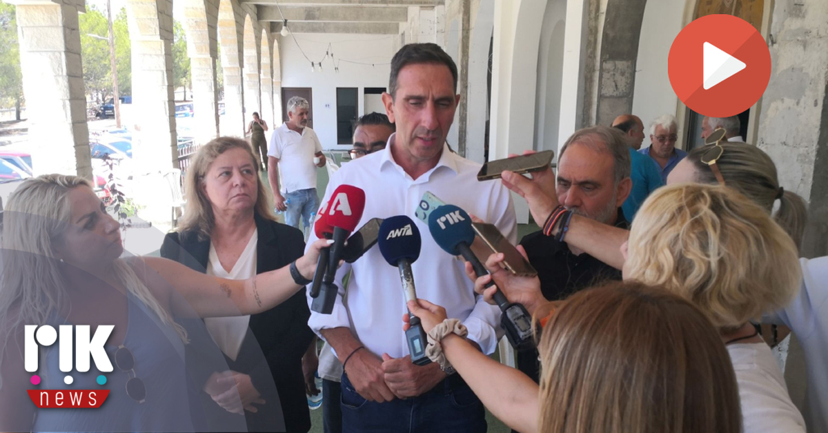 [ΒΙΝΤΕΟ] Διαβεβαιώσεις Υπουργού Εσωτερικών για γρήγορες αποζημιώσεις