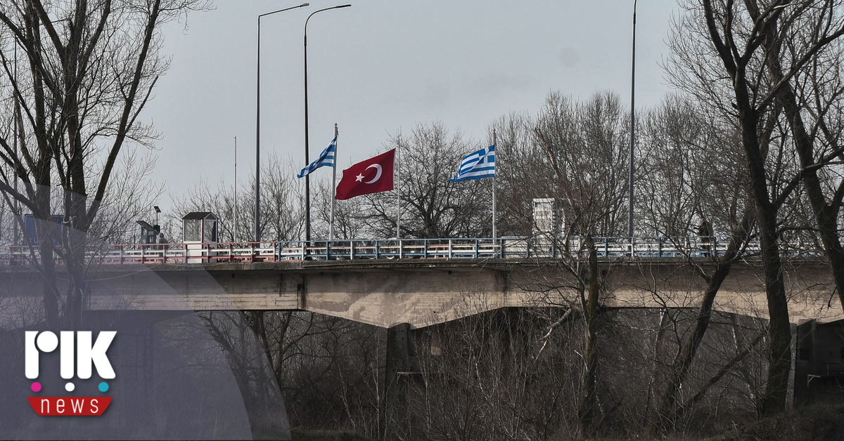 Τουρκικοί ισχυρισμοί σε βάρος της Ελλάδας για Κυπριακό και μουσουλμανική μειονότητα