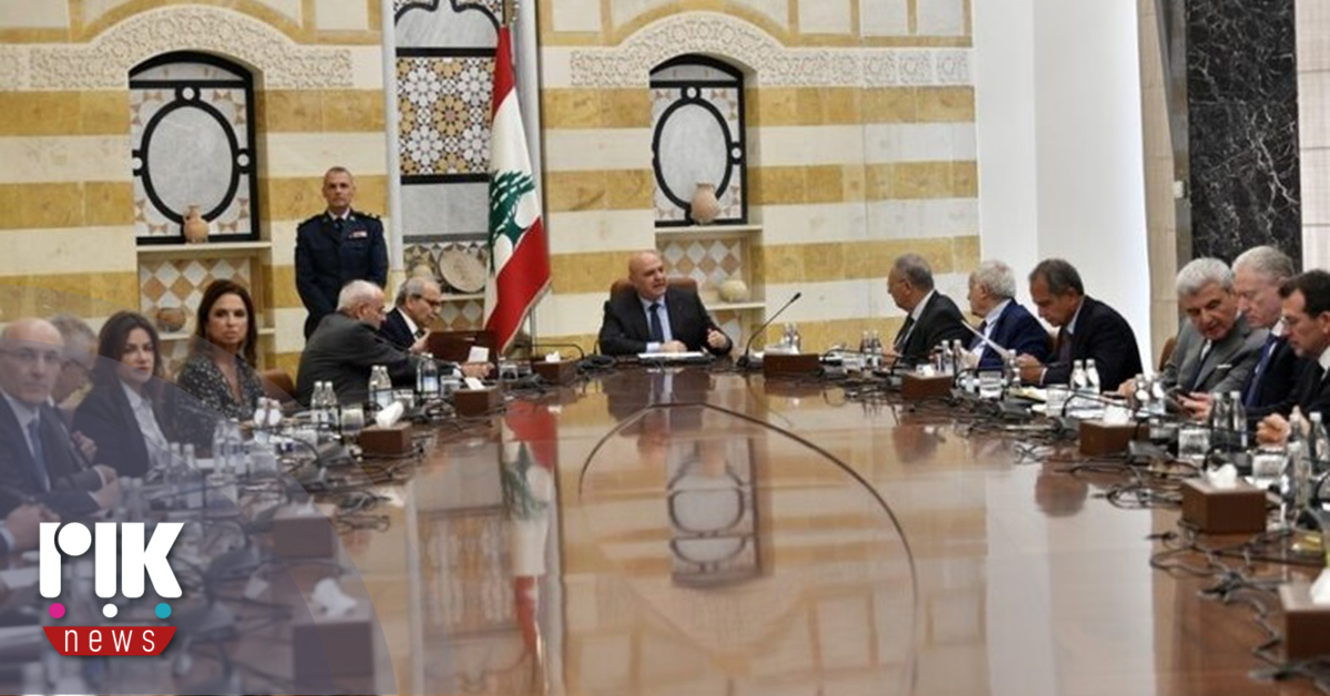 Το Υπουργικό του Λιβάνου ενέκρινε την πρόταση αφοπλισμού της Χεζμπολάχ