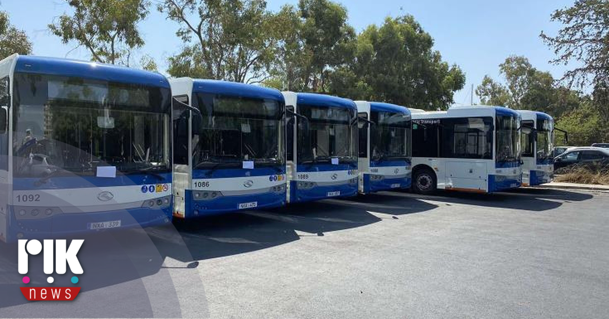 Πρόστιμο 4.000 ευρώ στην εταιρεία δημόσιων μεταφορών Λευκωσίας
