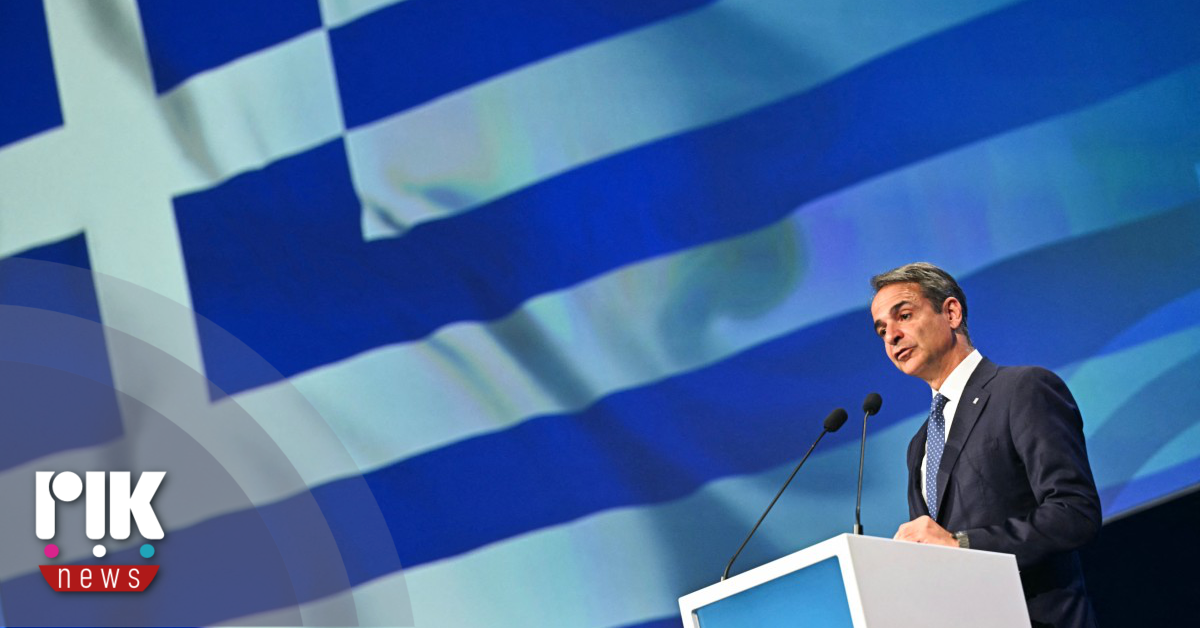 Ενίσχυση σχέσεων ΗΠΑ -Ελλάδας σε τηλεφωνική επικοινωία Μητσοτάκη με Μάρκο Ρούμπιο