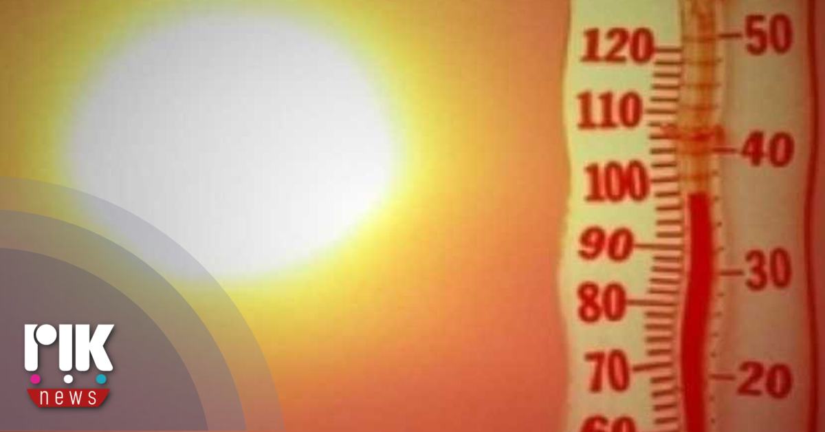 Πορτοκαλί προειδοποίηση για αύριο, με πολύ ψηλές θερμοκρασίες