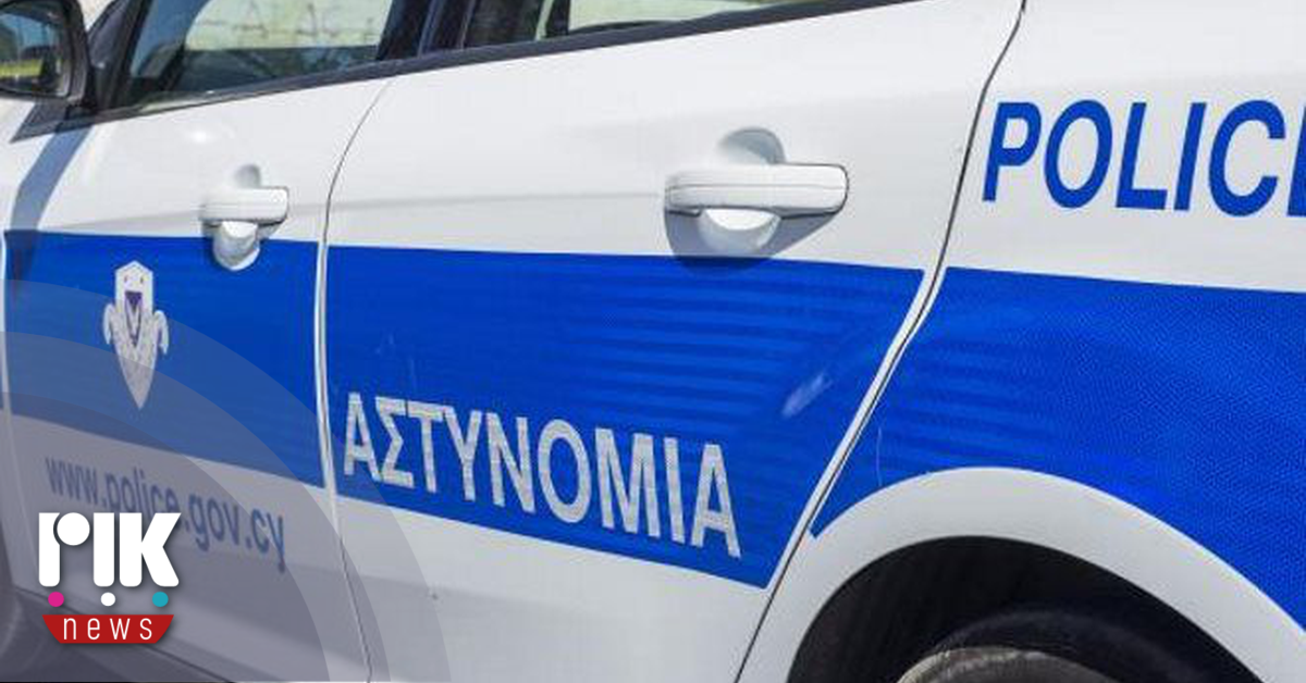 Σύλληψη 44χρονης για υπόθεση απαγωγής και εξώθησης γυναίκας σε πορνεία